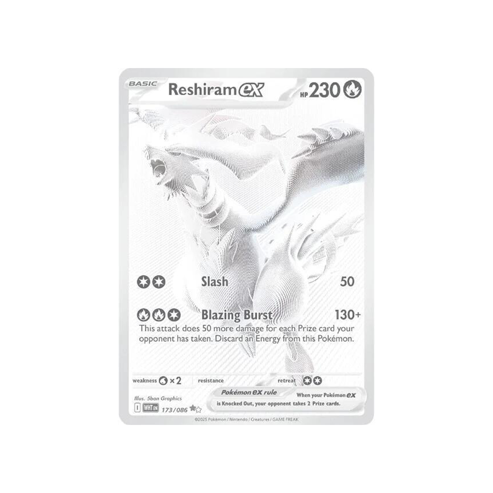 White Flare Booster Pack